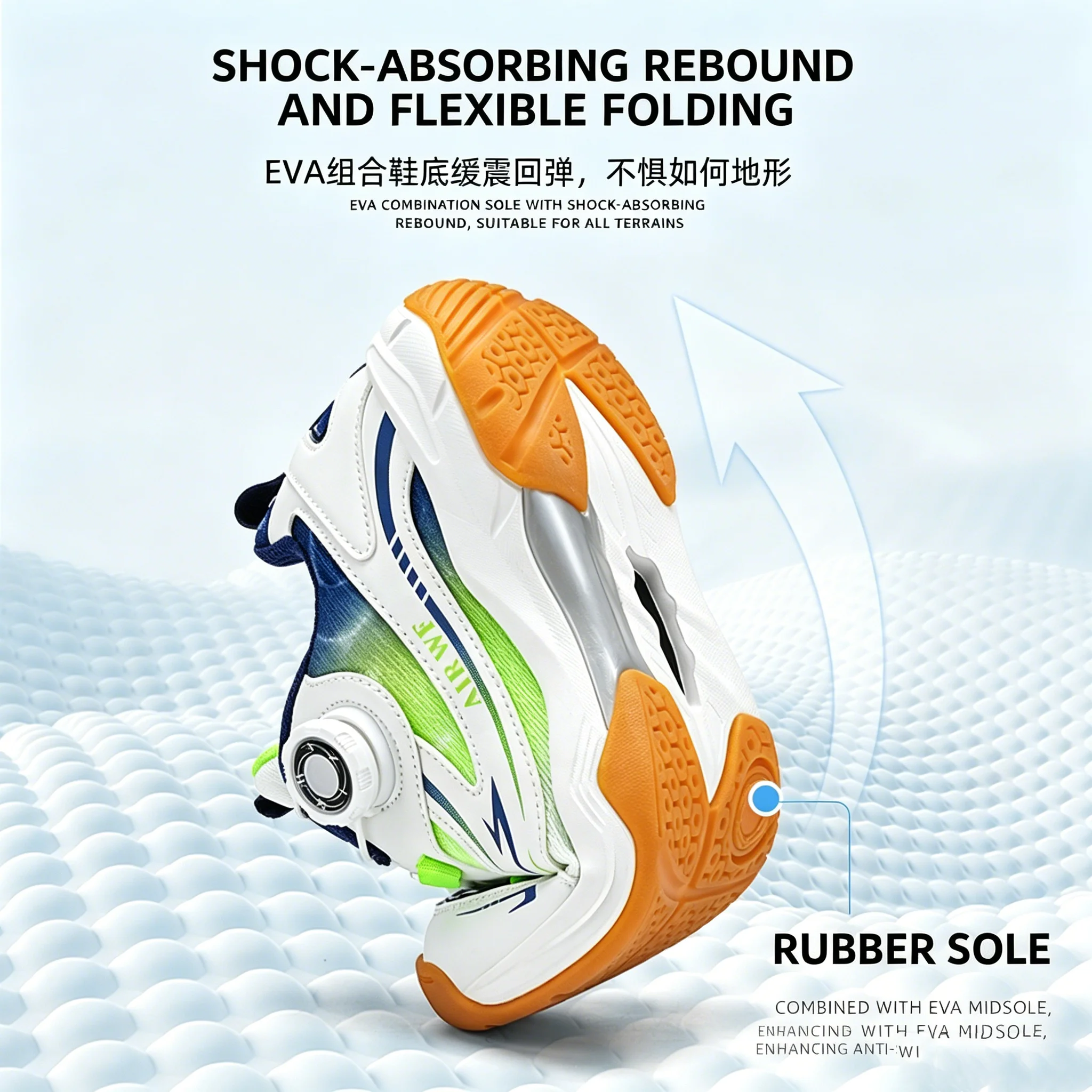 Nuevo Modelo de Zapatos de Bád - Badminton Hall reseña y precio
