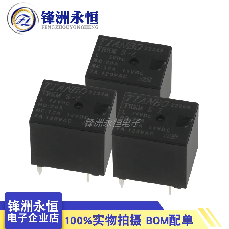 5pcs/lot New original relay TRKM S-Z-L-5VDC TRKM S-Z-L-12VDC TRKM-S-Z-L-24VDC 5PIN 20A 5V 12V 24V Small electromagnetic relay