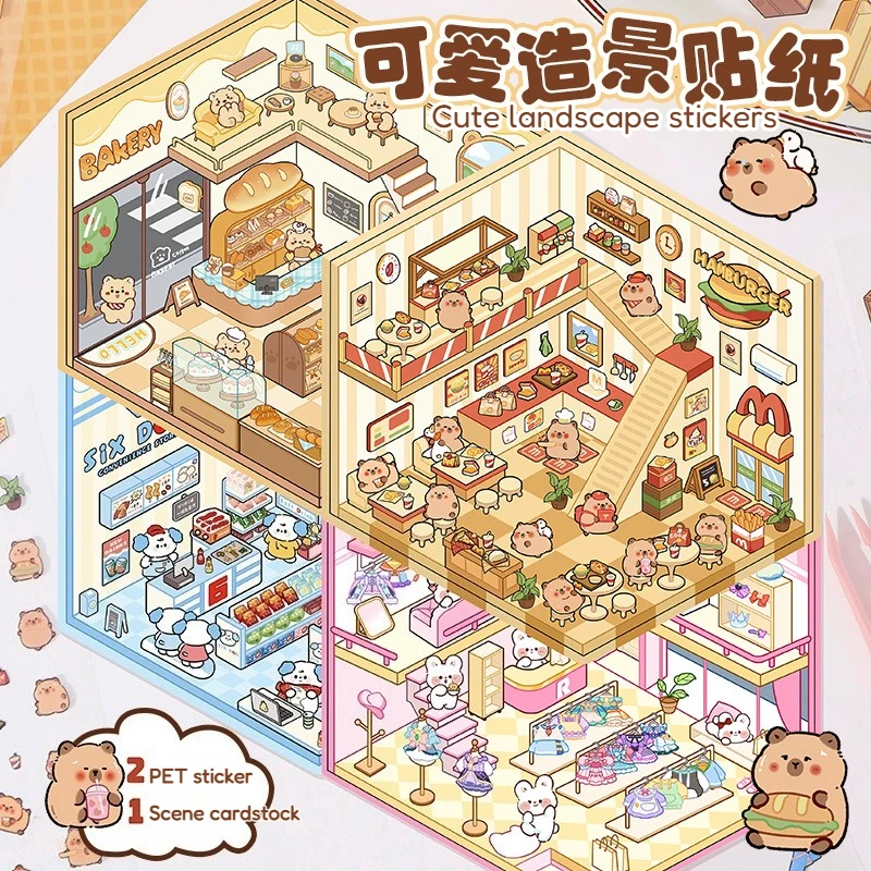 

3D Cartoon Landscape Stickers - Cute Cabin Tent Decompression Scene Handmade Stackable Decor