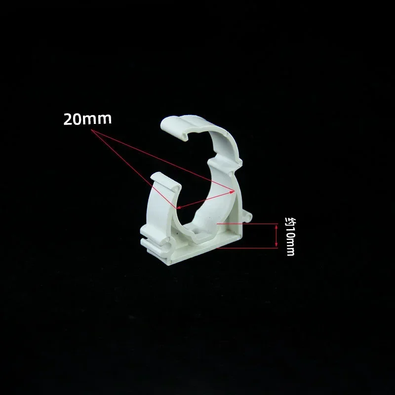 10/20 Pcs Plastic PPR Clamp Holder For Water Pipe Tube Fittings With Cover Diameter 16mm 20mm 25mm 32mm