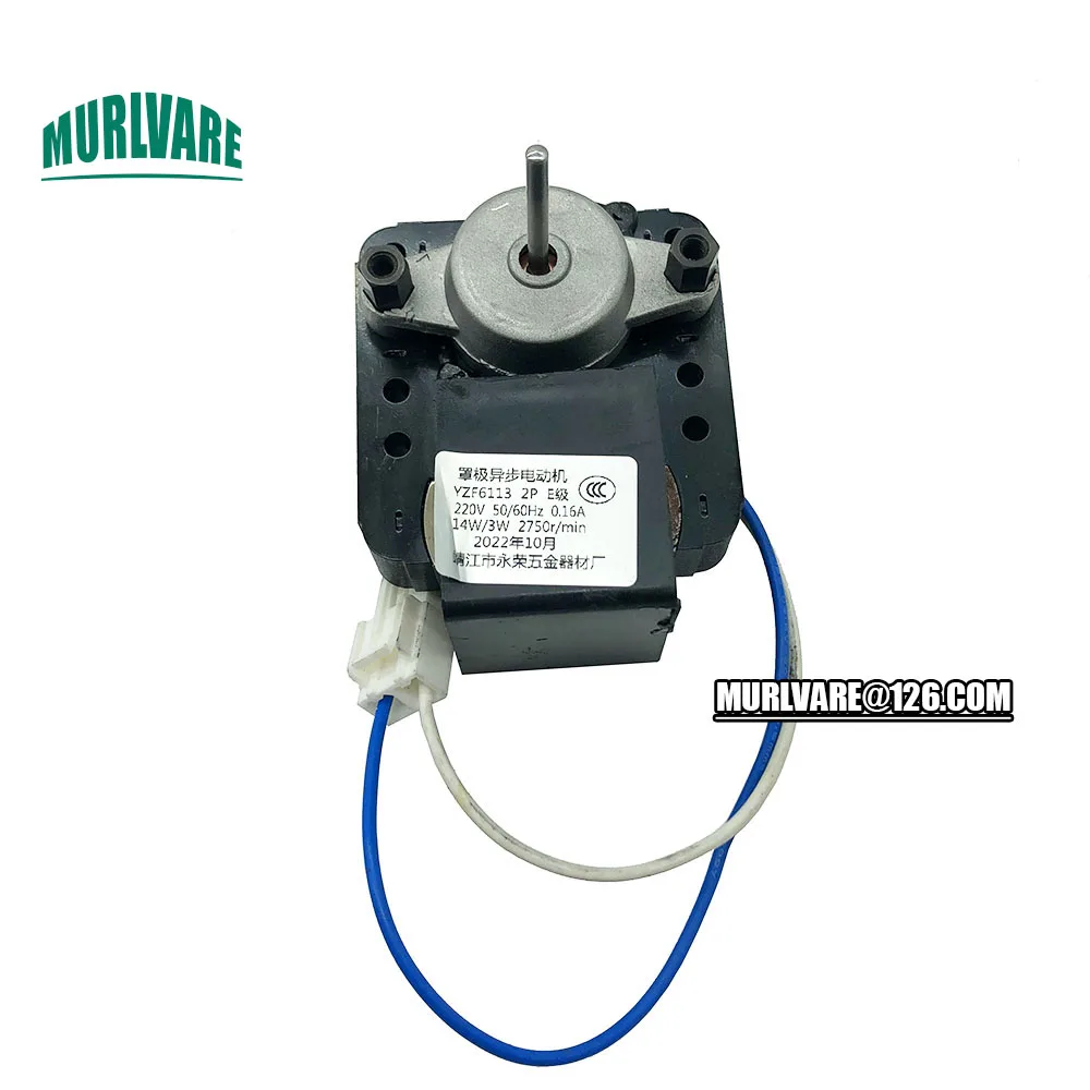 YZF6113 220V 50-60HZ 0.16A 2750RPM High Speed Insulated Fan For Air Conditioner Refrigerator Air Fryer