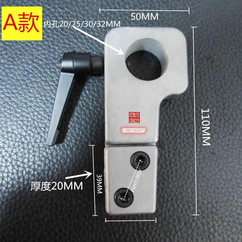 4PCS，Film Blowing Machine Bag Making Machine Slitting Machine Knife Holder, Fixed Seat Blade Division Film Cutting Tool Holder