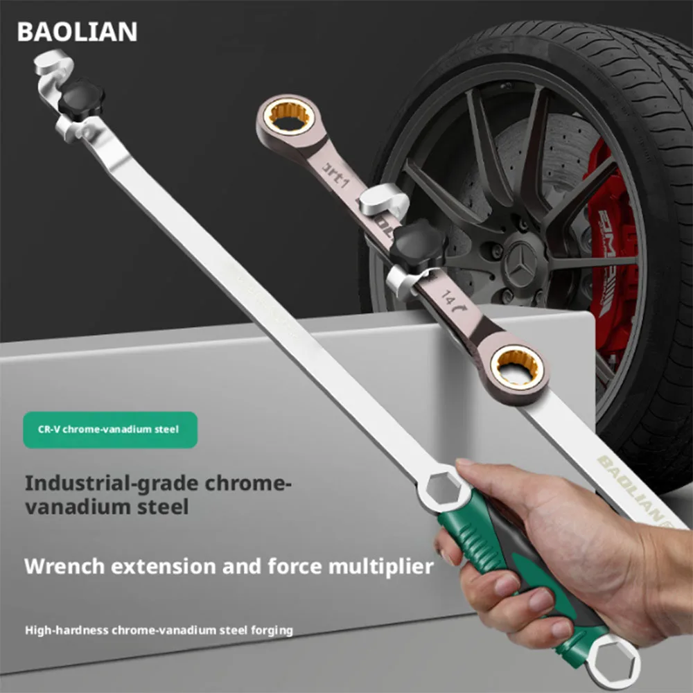 15/19 Inch Wrench Extender Bar, Labor-Saving Wrench Extension Bar, High-Efficiency Extended Spanner Adapter Specifically for Auto R