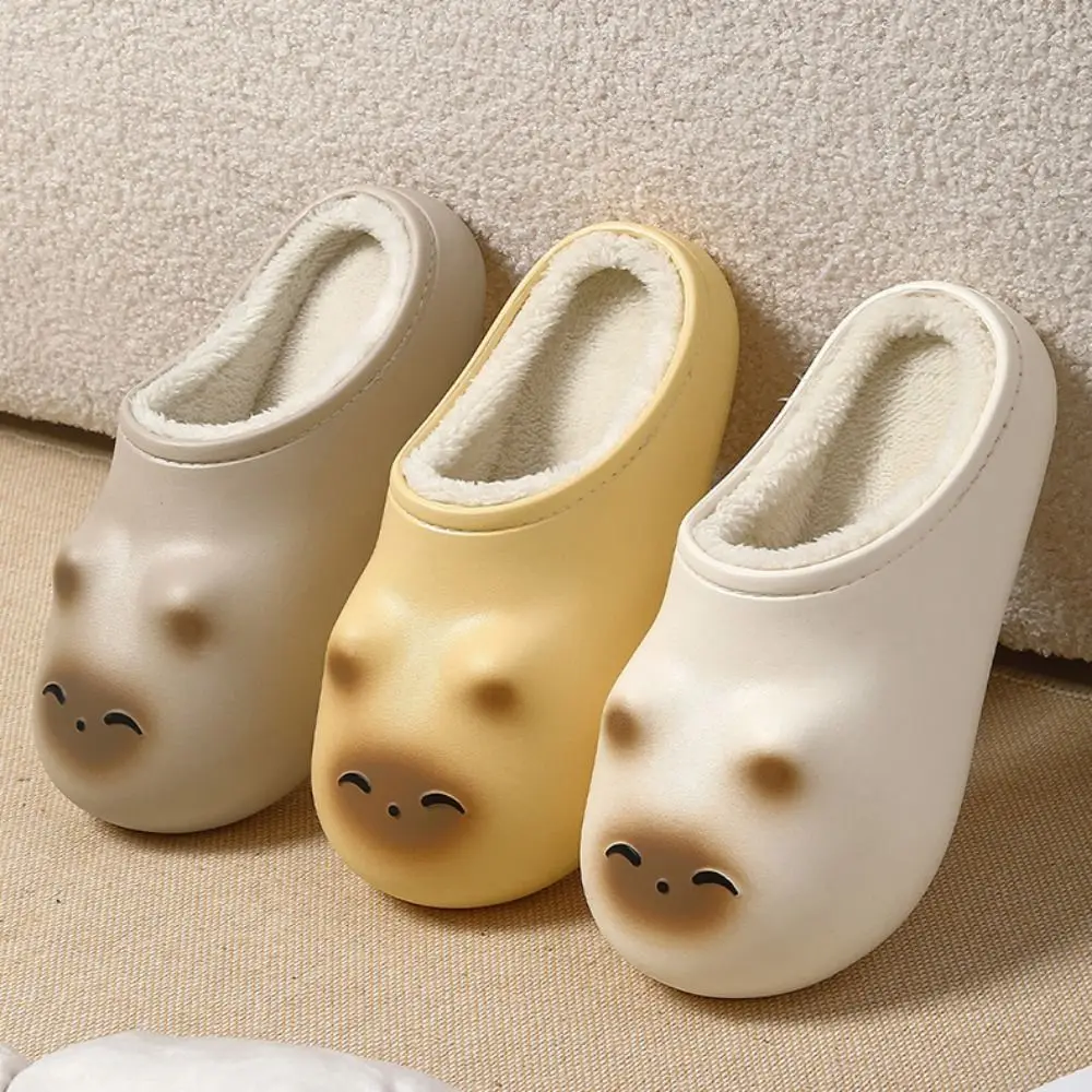 

Cute Fluffy Cartoon Cat Slippers Cartoon Thick Soled Warm Fur Slippers Anti Slip Student Y2K Dog Slippers Men/Women