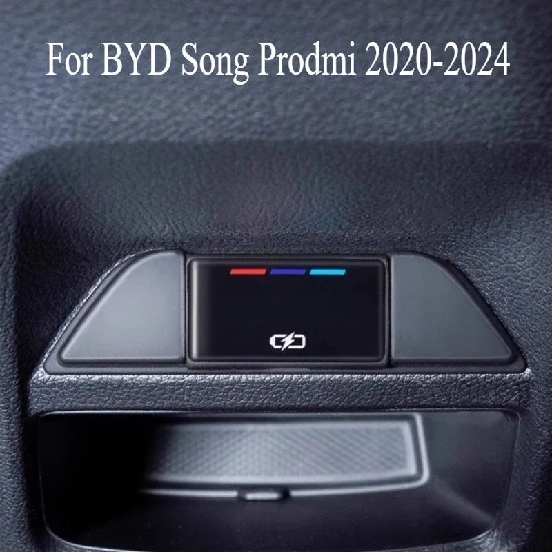 USB Charging Port Protective Cover – Special for 2020-2024 BYD Song Pro DM-i Smart Driving