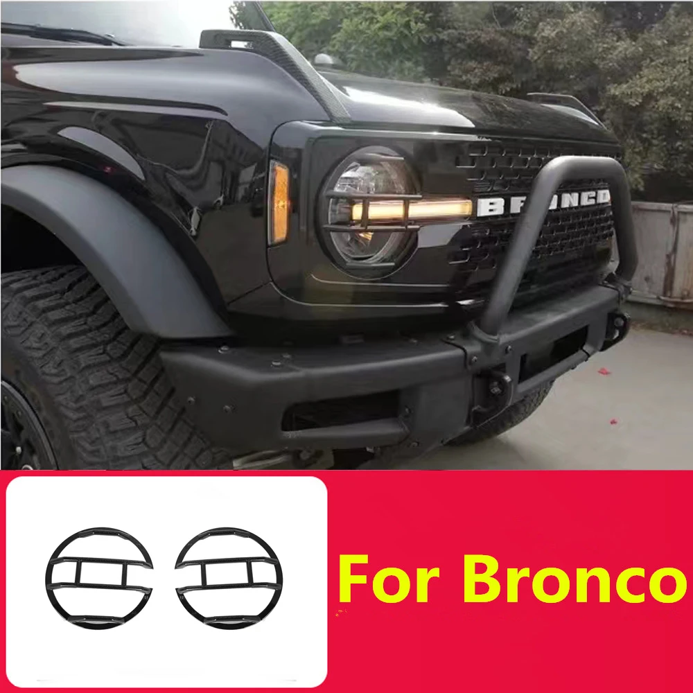 Suitable For 2021-2022-2023-2024 Ford Liema Bronco Modified Headlight Frame Headlight  Protection  Cover  Decorative Frame