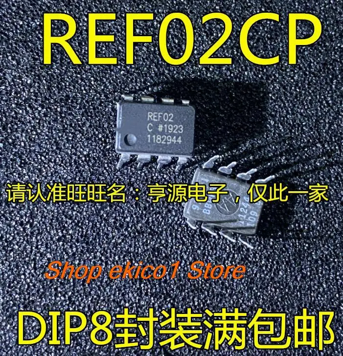 10pieces Original stock REF02CP REF02C REF02 DIP-8 IC