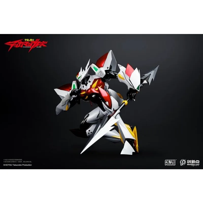 INNOVATION POINT Original Metal Power Series Space Knight (1992) Space Knight Anime Action Figure Modelo Brinquedos Presentes para Meninos