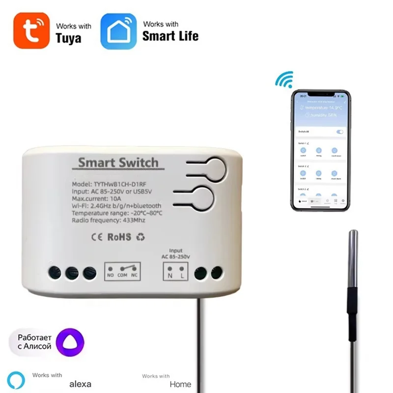 A19Q-Tuya Smart Life Wifi Switch Relay Temperature Humidity Monitoring Thermostat Sensor Passive Dry Contact Relay