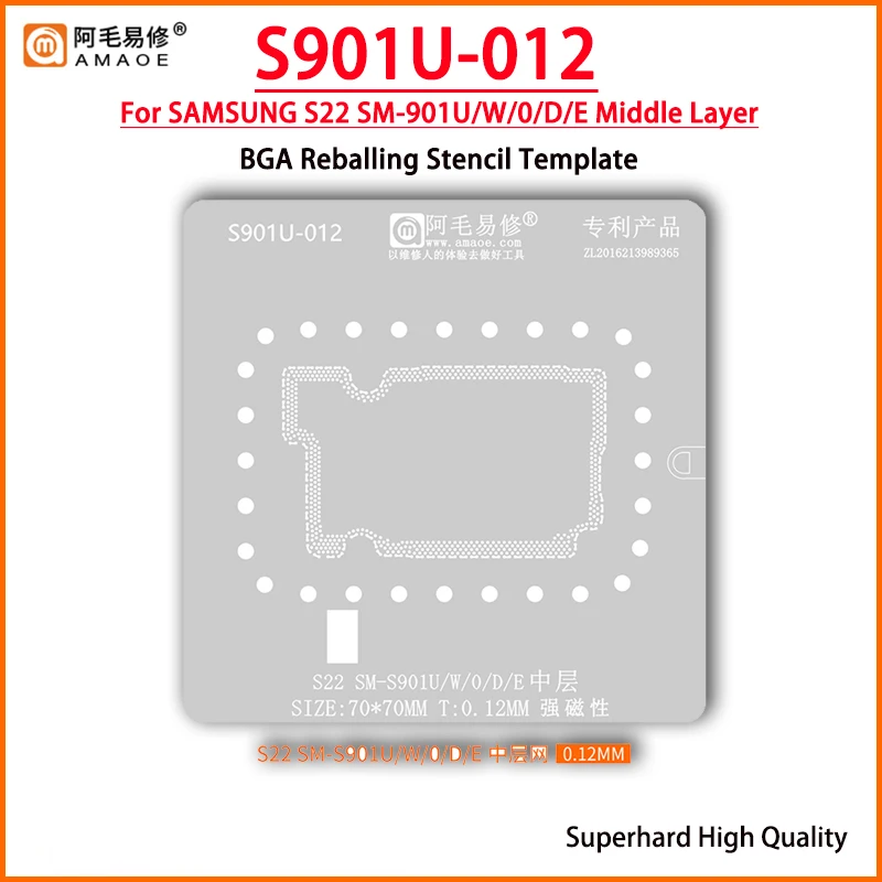 Amaoe Middle Layer Reballing Stencil Template For Samsung S22 Ultra SM-S901U S901W S9010 S901D S901E Plant tin net Steel mesh