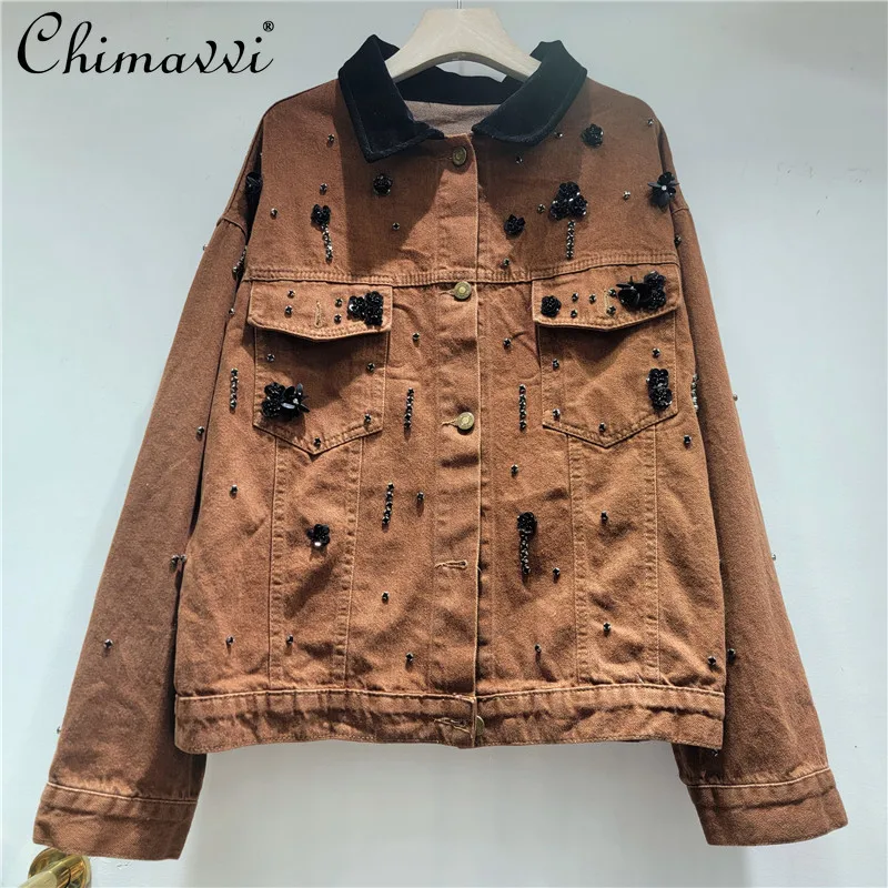 

Heavy Diamond Denim Jacket for Women 2025 Autumn Clothes New Fashion Loose Slimming Vintage Distressed Long Sleeve Coat Top