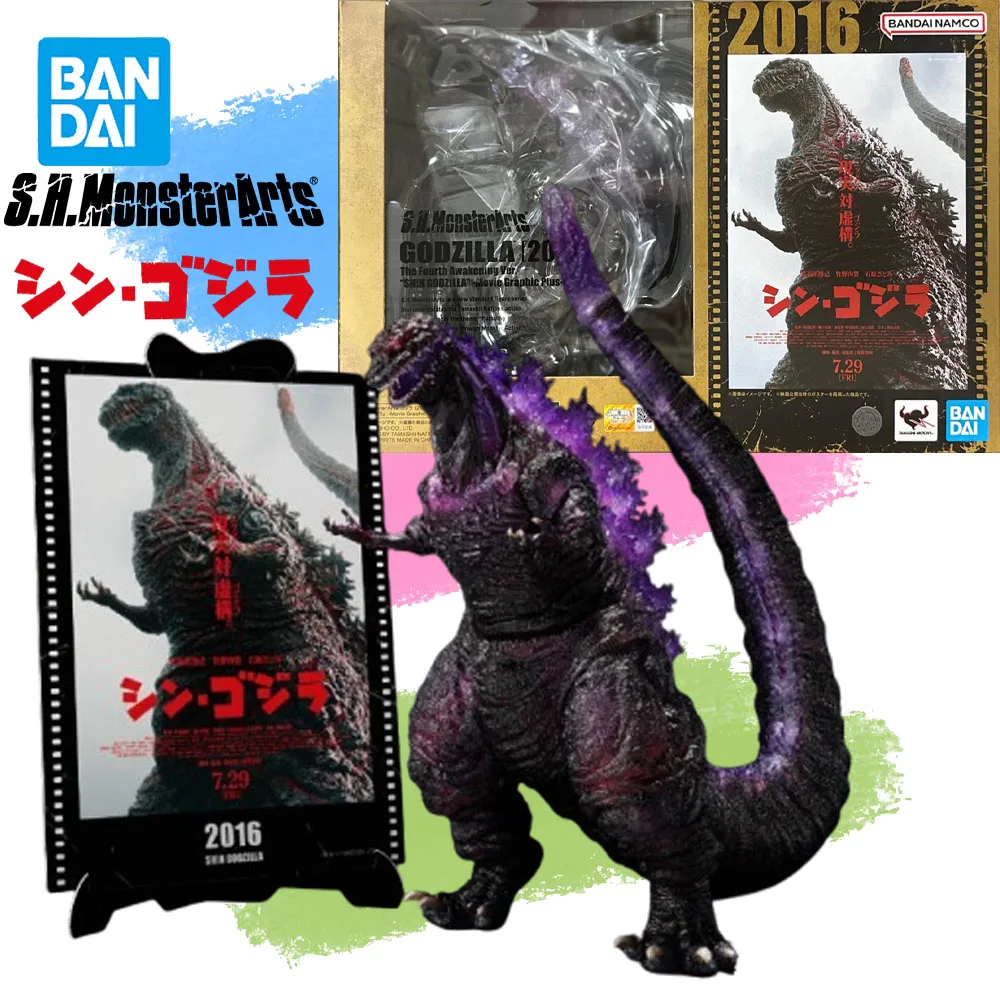 En Stock, Figura de Acción Original BANDAI SHMonsterArts de Shin Godzilla, Edición Gráfica de la Película, Forma 4, Despertar 2016