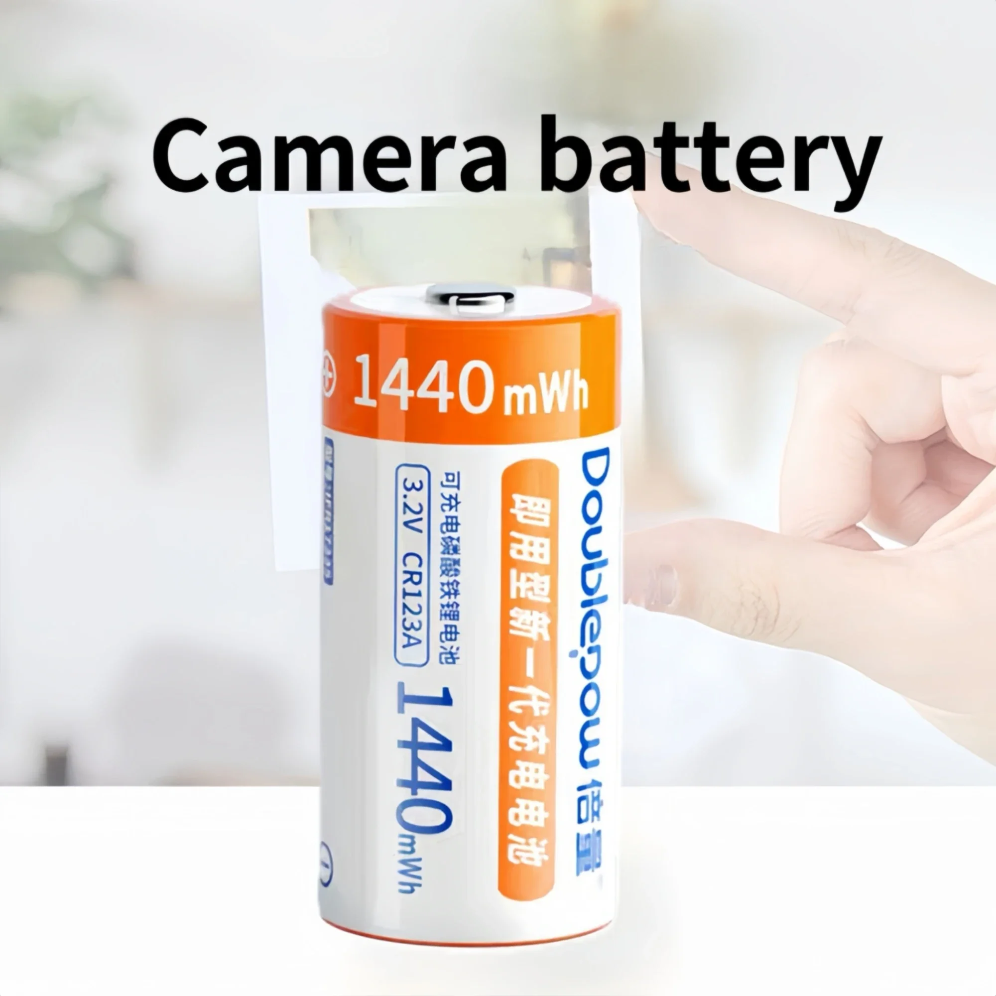 10 個 CR123A LiFePo4 バッテリー 3.2V 1440mWh 充電式バッテリー充電器カメラ煙警報器血糖計懐中電灯