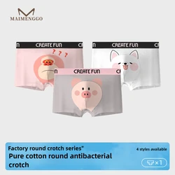 Men's Panties Boxer Shorts Cotton Underwear for Men Cute Animals Cartoon Underpants Moisture Wicking & Breathable Boxer Briefs