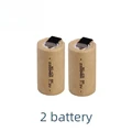 2PCS battery