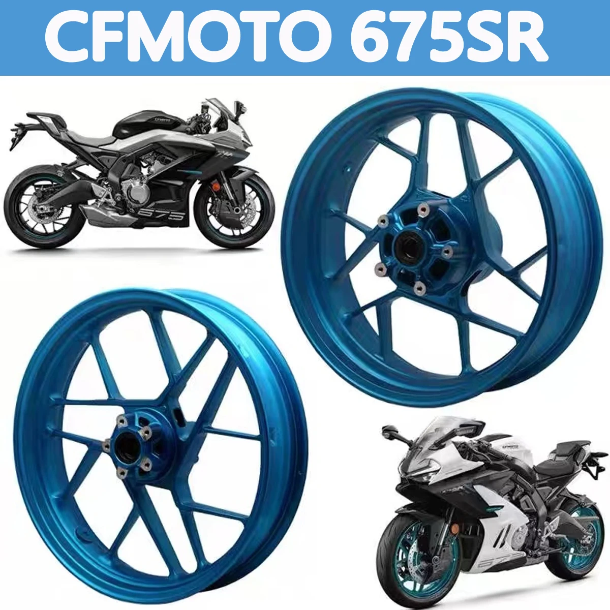 Motorcycle Original wheel hub steel ring  CFMOTO aluminum alloy front rear wheel rings Fit For 675SR CF650 SR675 675SR-R 675