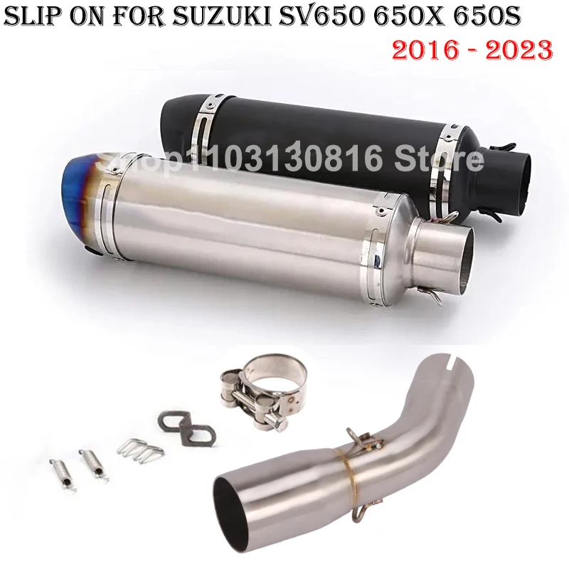 

Надевается для Suzuki SV650 SV650X SV650S 2016-2023, выхлопная система мотоцикла, среднее звено, глушитель трубы DB Killer