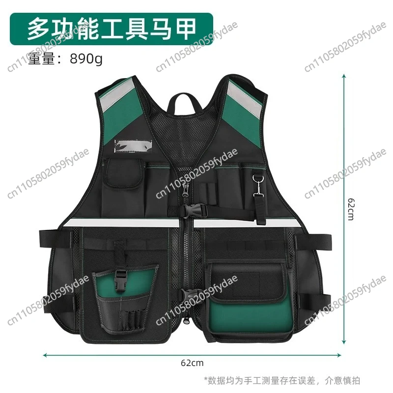 

Жилет для электрика с передними карманами, сумка для инструментов для уличных работников, строителей, рабочих по обслуживанию, плотников, сантехников
