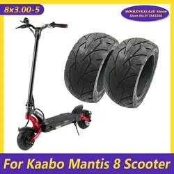 Original 8x3.00-5 Vacuum Tire for Kaabo Mantis 8 Electric Scooter Front or Rear Wheel 8 Inch Outer Tires 8x3.0 Tyre Accessories