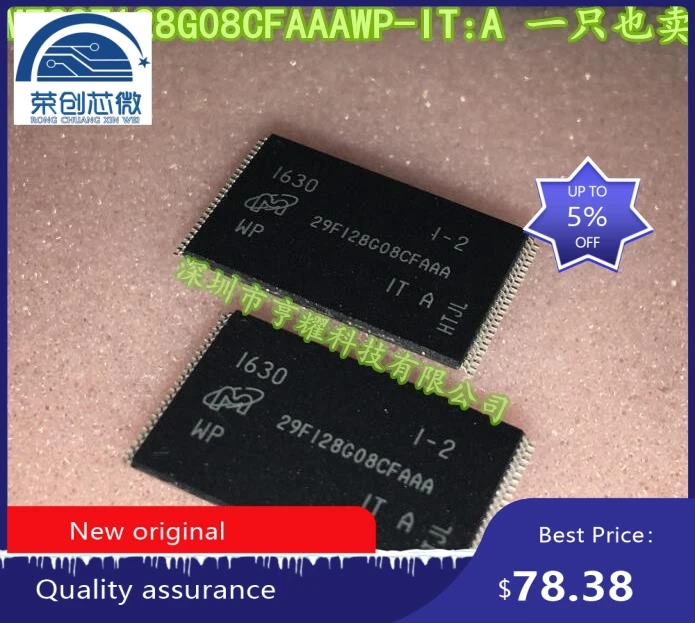 

100% new original MT29F128G08CFAAAWP:A TSOP-48 Memory chip