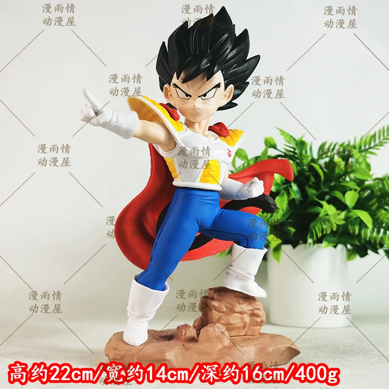 

21cm Anime Dragon Ball Figures Son Goku Juvenile Vegeta Figurine Pvc Statue Model Doll Collectible Decoration Boy Xmas Toys Gift