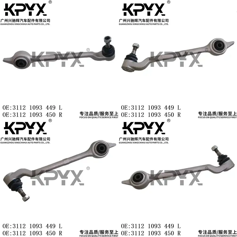 

Комплект втулок передних рычагов подвески для BMW E39 520i 523i 525i 528i 530i 540i, шаровые опоры и наконечники рулевых тяг для нижних рычагов подвески