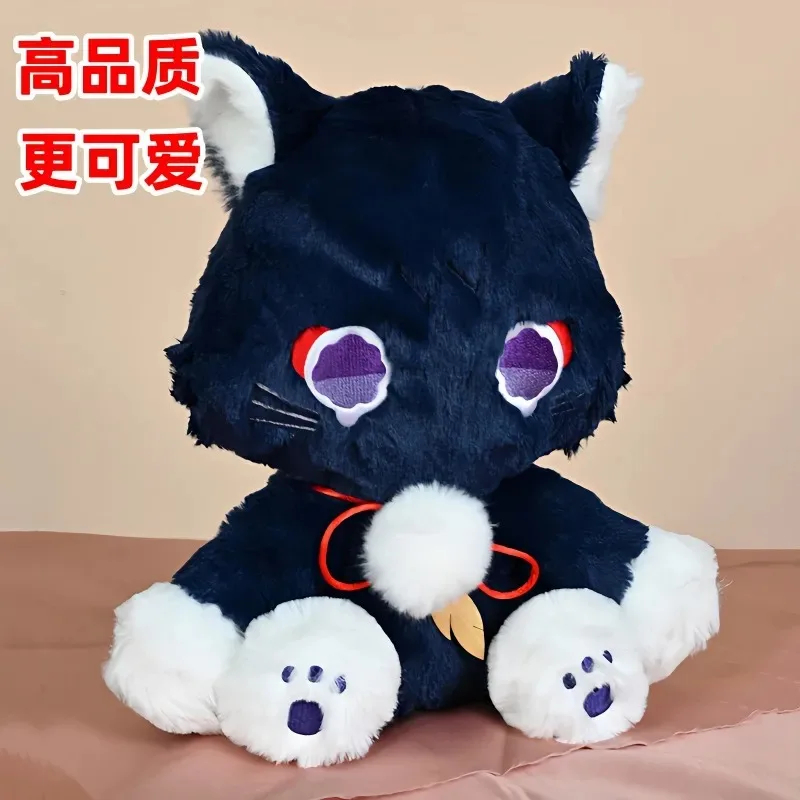 Muñeco de Peluche de Scaramouche Wanderer de Genshin Impact, 25 cm, Lindo y Perezoso, para Niños, Fans, Cosplay, Regalos de Cumpleaños y Festivos, Coleccionable