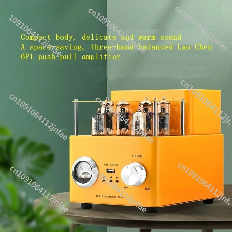 6P1 Push-pull Power Amplifier - Pure Tube HiFi Amp (12W×2 Rated Power, 4-8Ω Output Impedance)