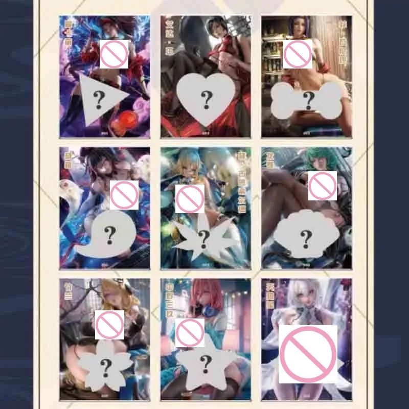 Nvshen Shengyan Anime Trading Cards with Fantasy Heroine Illustrations and Decorative Portrait Borders for Art Collectors