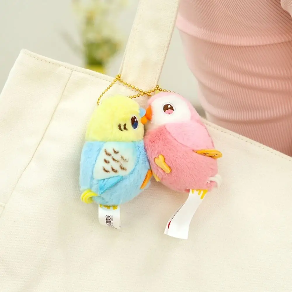 Cute Bird Plush Magnetic Keychain Backpack Hanging Bag Charm Parrot Keyring Cartoon Kawaii Bird Pendant Friend Couple