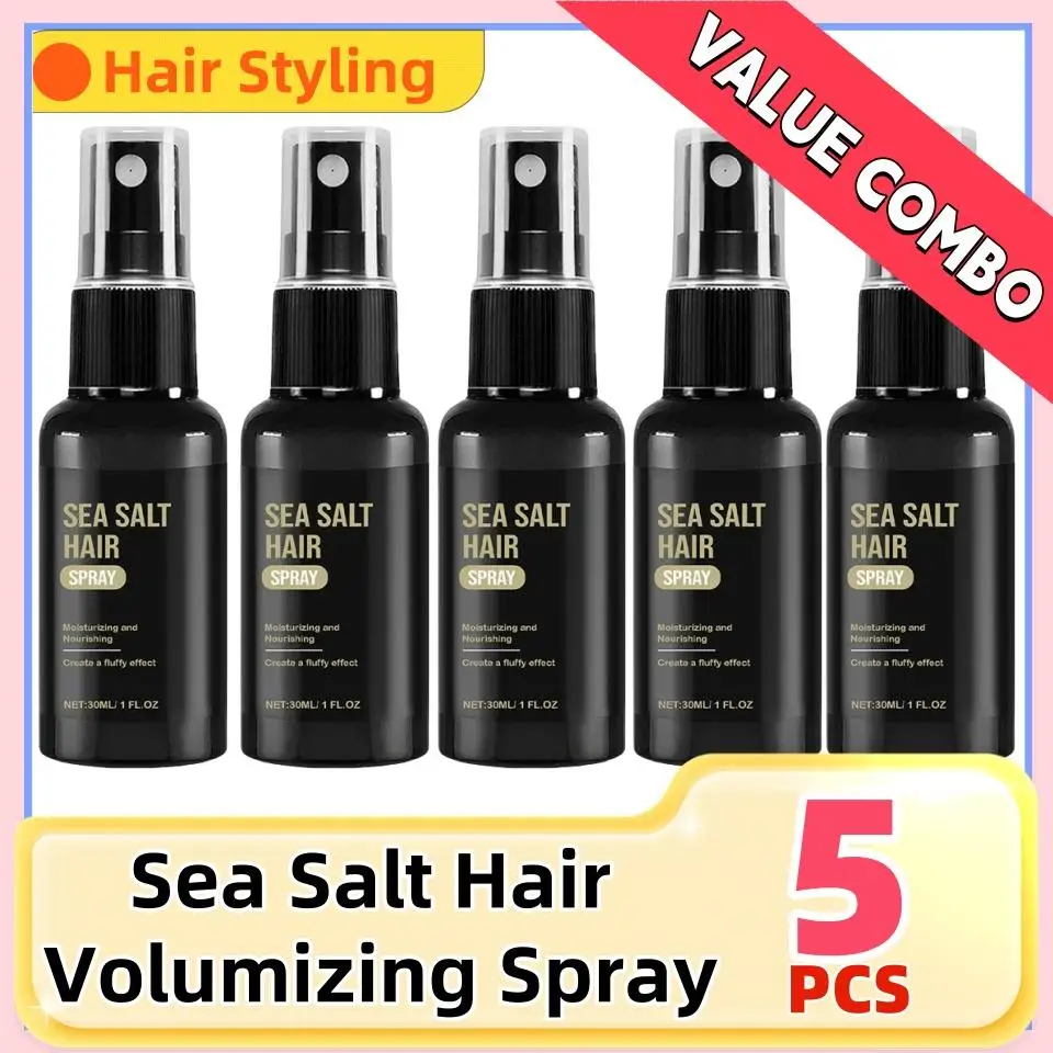 5Pcs Sea Salt Hair Volumizing Spray Improve Texture Strong Hold Wave Thickness Non Greasy Modeling Curly Hair Styling Oils