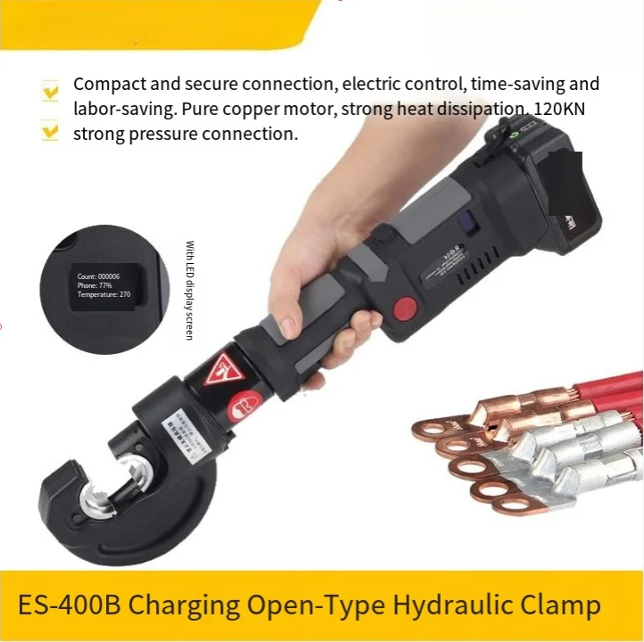 

ES400B маленькие литиевые плоскогубцы, портативные зарядные гидравлические плоскогубцы, электрические мини-клещи с прямой ручкой и открыванием давления