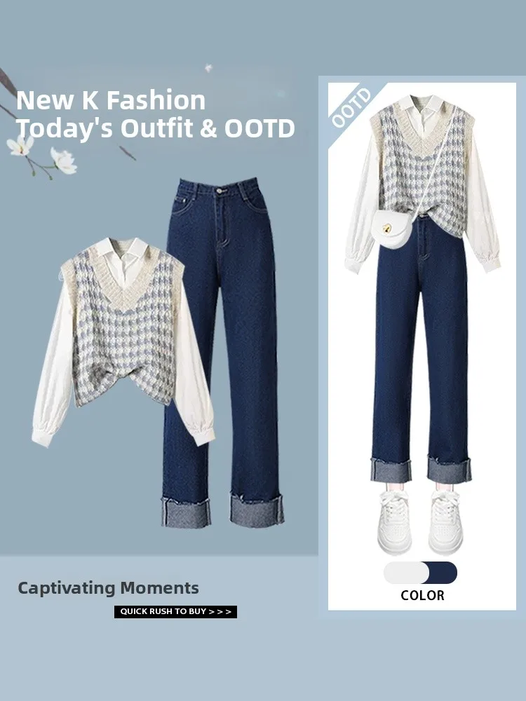

Spring 2026 New Salt System Style Knitted Vest Shirt Inner Wear Jeans Three Piece Set Slimming Effect College Fashion Women's...