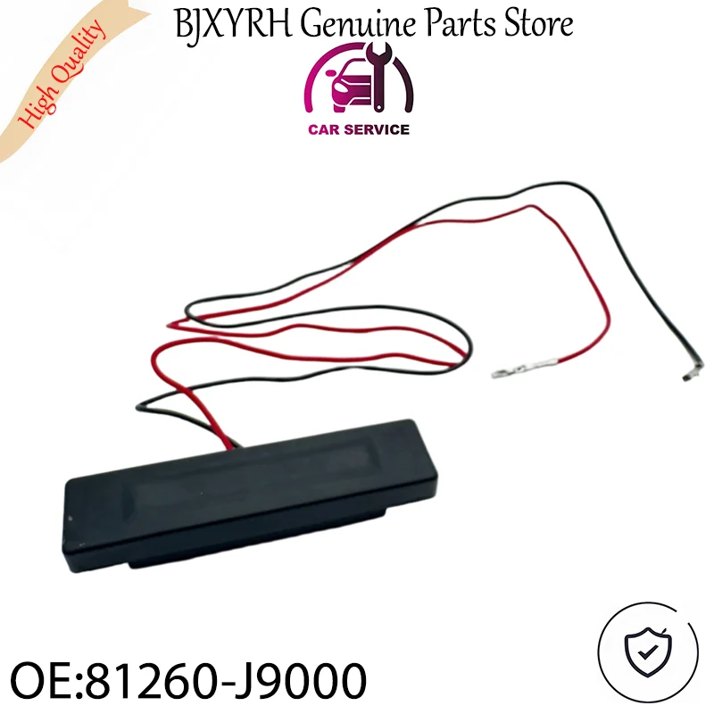 81260J9000 Rear Trunk Lock Boot Release Switch for Hyundai Kona 2019-2022 OEM 81260-J9000