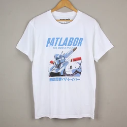 Mobile Police PATLABOR T-Shirt Japanese Anime You're Under Arrest Knight Tekkaman Blade Men Summer Cotton Tee Shirt