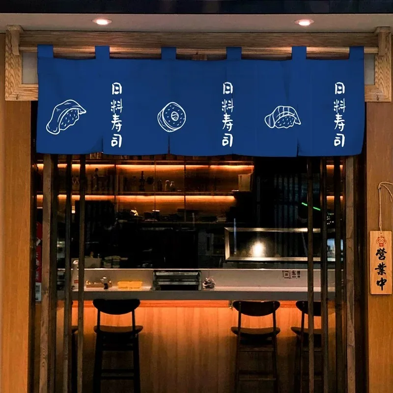 VIKAMA Traditional Japanese Noren Curtain Cherry Blossom Crest Print Shop Front Valance Curtain for Izakaya Home Decor