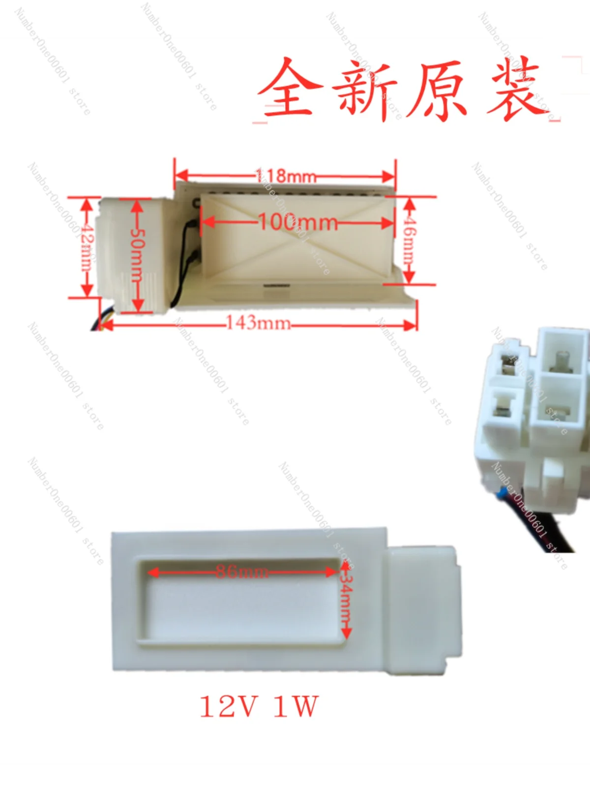 Samsung Frigorífico Air Door Motor, adequado para 290WNRISA1 WNSIWWC