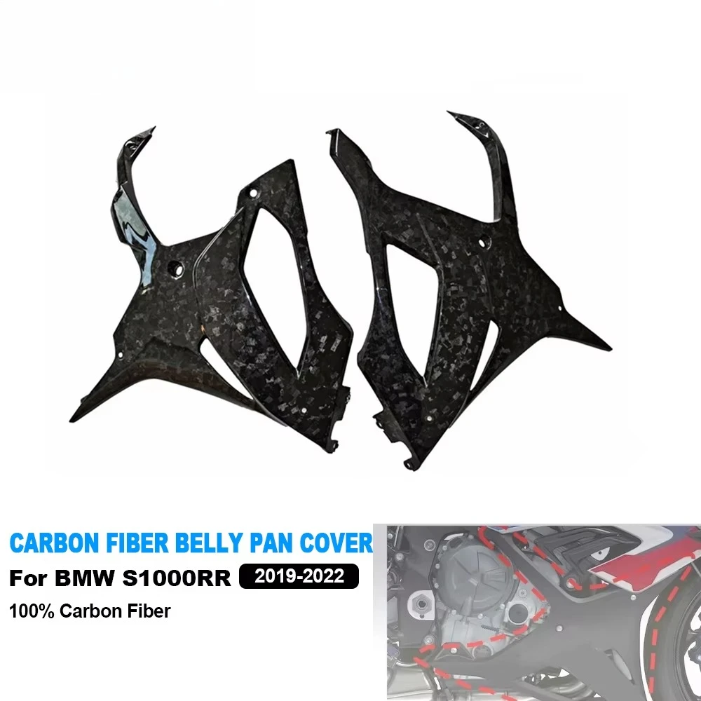 

AKOSO Real Carbon Fiber Motorcycle Belly Pan Lower Side Fairings for S1000RR M1000RR 2020-2025