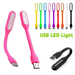 USB LED Light Soft Eyes Protection Book Lights Night Light Computer Keyboard Laptop Notebook Power Bank Rechargable USB Lamp