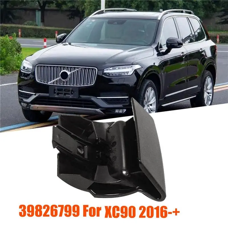 Precision 3X 39826799 Rear Seat Release Outer Handle Lever For Volvo XC90 16-23 2Nd/3Rd Row Seat Backrest Switch Release Puller