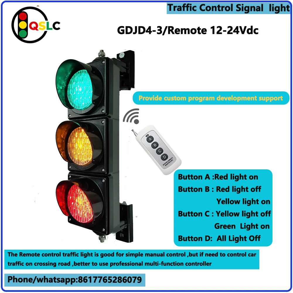 100mm mini Traffic Light Water Proof 4 Inch Red Yellow Green Traffic Warning Light Remote Control Signal Light Original factory
