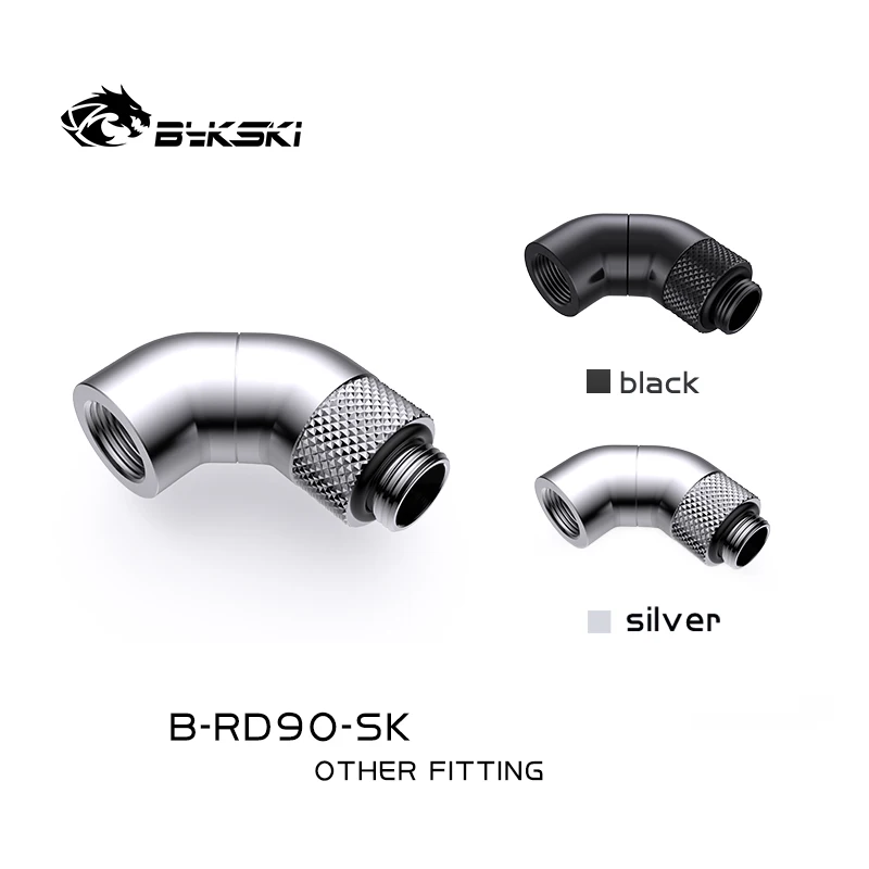 BYKSKI B-RD90-SK G1/4'' Thread 90 Degree Rotary Fitting Adapter Rotating Water Cooling Brass Metal Adaptors