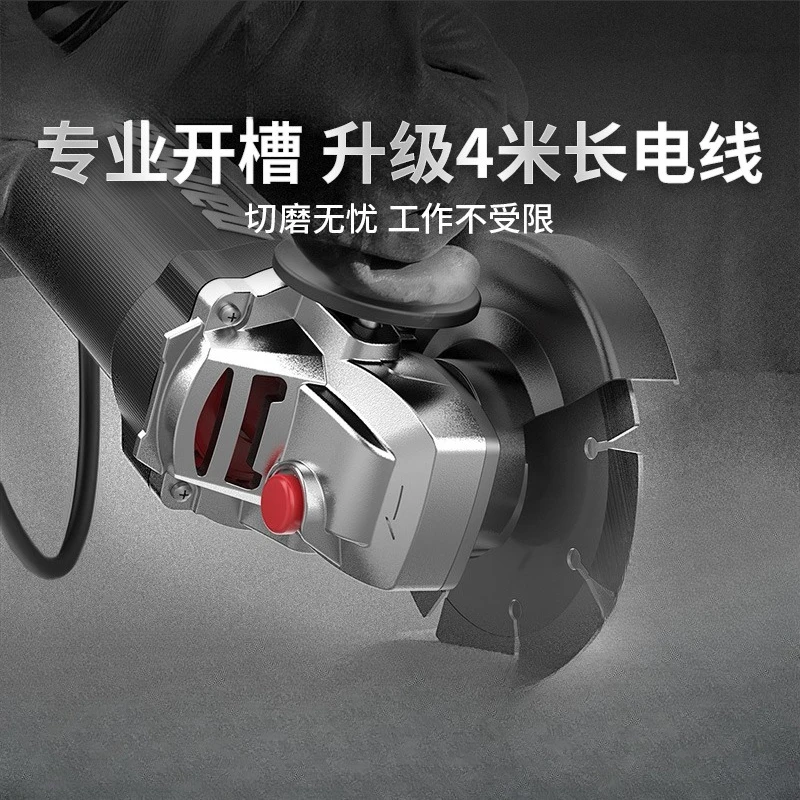 آلة طحن المطحنة متعددة الوظائف آلة تلميع طاحونة اليد آلة القطع #2