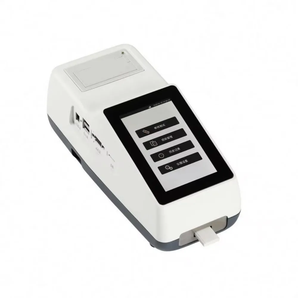 Medical portable quantitative veterinary POCT fluorescence immunofluorescence analyzer equipment