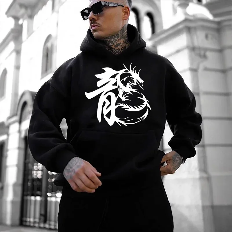 Streetwear Essential Hoodies for Men 2025 Urban Fashion Chinese Dragon Hooded Sweatshirts Male Trendy Casual Autumn Winter Hoody