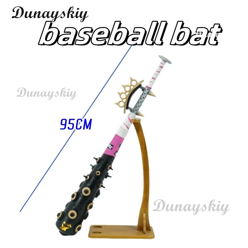 Lucy Zenless Zone Zero оружие бейсбольная бита с волчьим зубом летучая мышь реквизит оружие для косплея Хэллоуин Рождественская вечеринка реквизит для комиксов