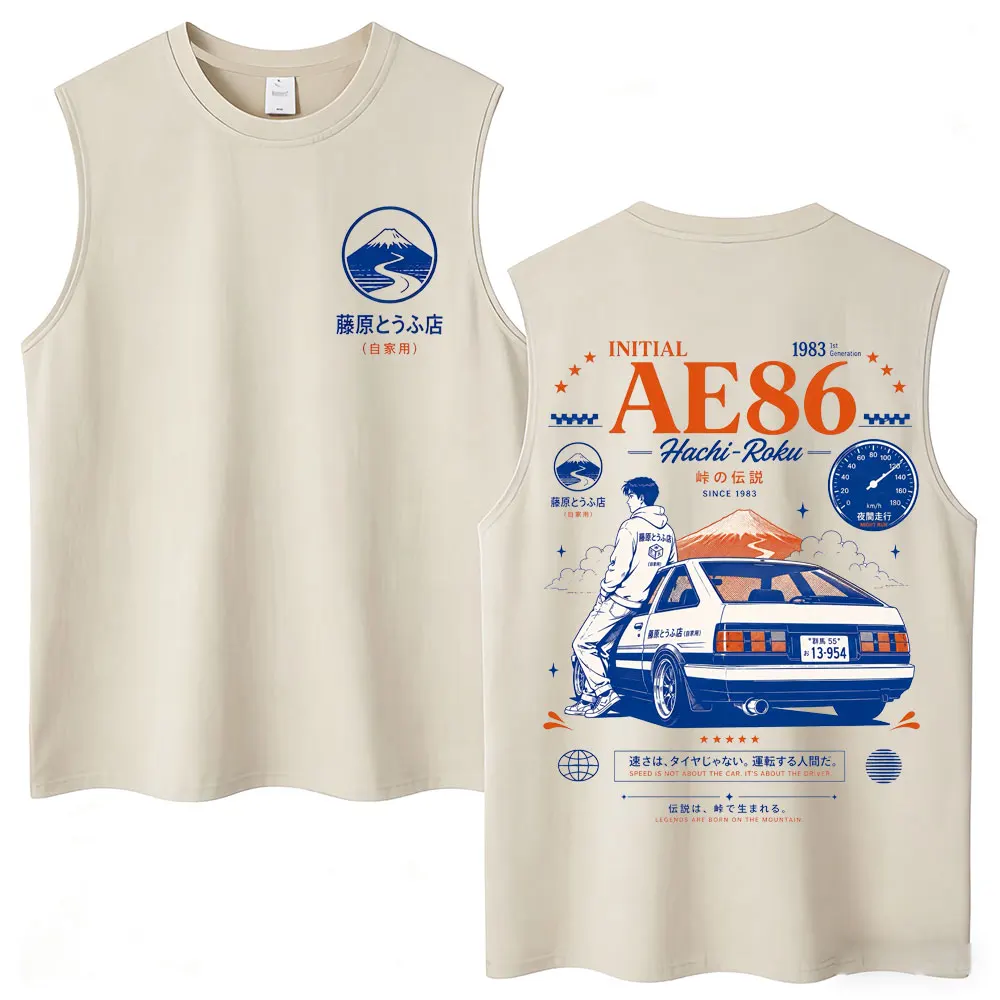 Anime Initial D Drift AE86 Takumi Fujiwara Tofu Shop JDM Car Washed Tank Tops Men Women Classic Manga Vests Cotton Loose T-Shirt
