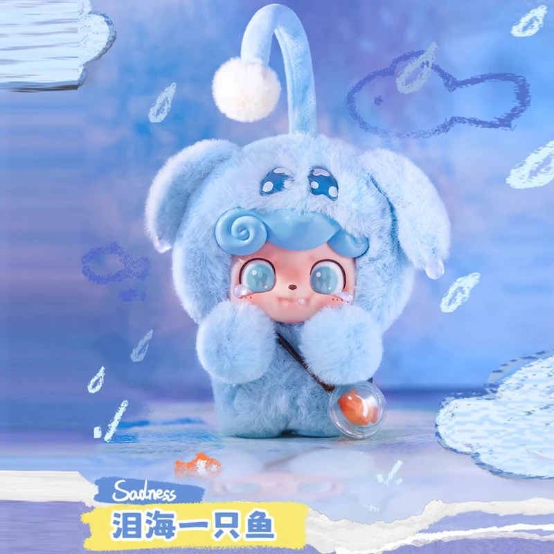 Jotoys Q ベビー感情的な毛深いモンスターブラインドボックスシリーズ