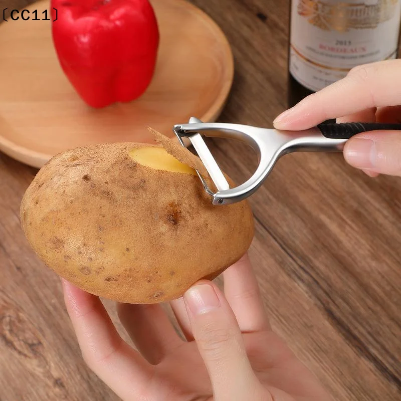 Zinc Alloy Vegetable Peeler Potato Peeler Multi-function Carrot Grater Fruit Tools Kitchen Accessories〔CC11〕