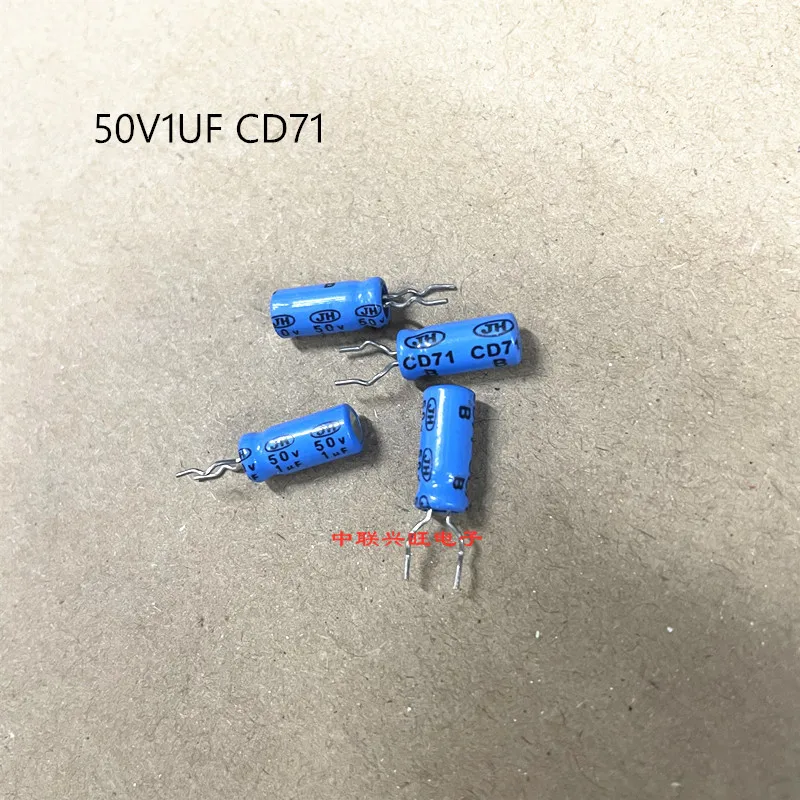 10 قطعة 1 فائق التوهج 50V غير القطبية مُكثَّف كهربائيًا JH CD71 50V1UF 1 فائق التوهج/50V غير القطبية مكثف 1UF50V 5X11.5mm #1